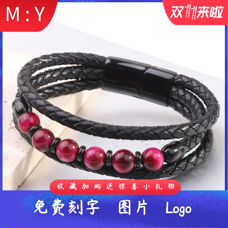 厂家欧美多层皮绳手链复古石头串