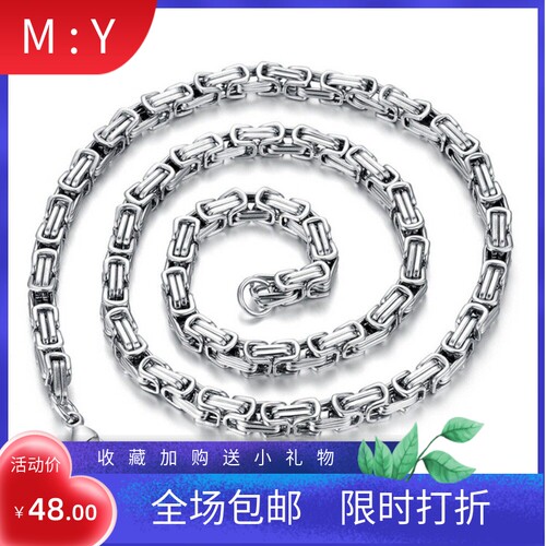 新款欧美亚马逊热卖 8MM锁扣式不锈钢简约个性时尚银色方形项链女