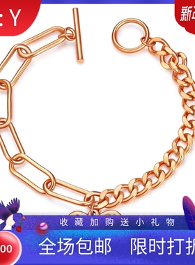 新款欧美跨境热卖男女时尚个性天使的翅膀爱心OT链不锈钢钛钢手链