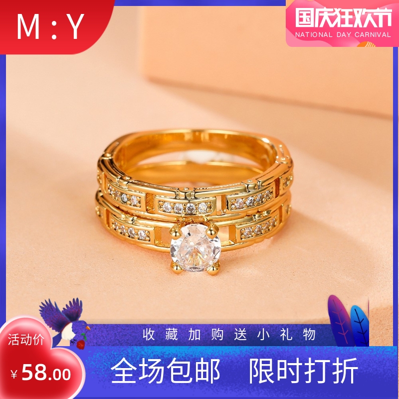 新款热卖跨境饰品 金色四爪圆钻手表带链套戒 欧美男女士套戒