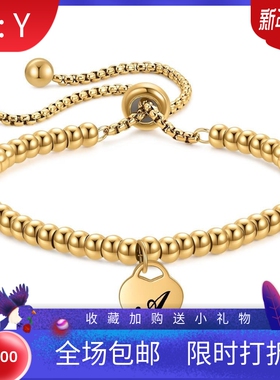 新款跨境热卖不锈钢爱心26字母欧美4MM圆珠不锈钢镀14K金可调节手