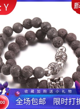 新款跨境天然火山石饰品礼物文玩手串珠子不锈钢复古做旧手链