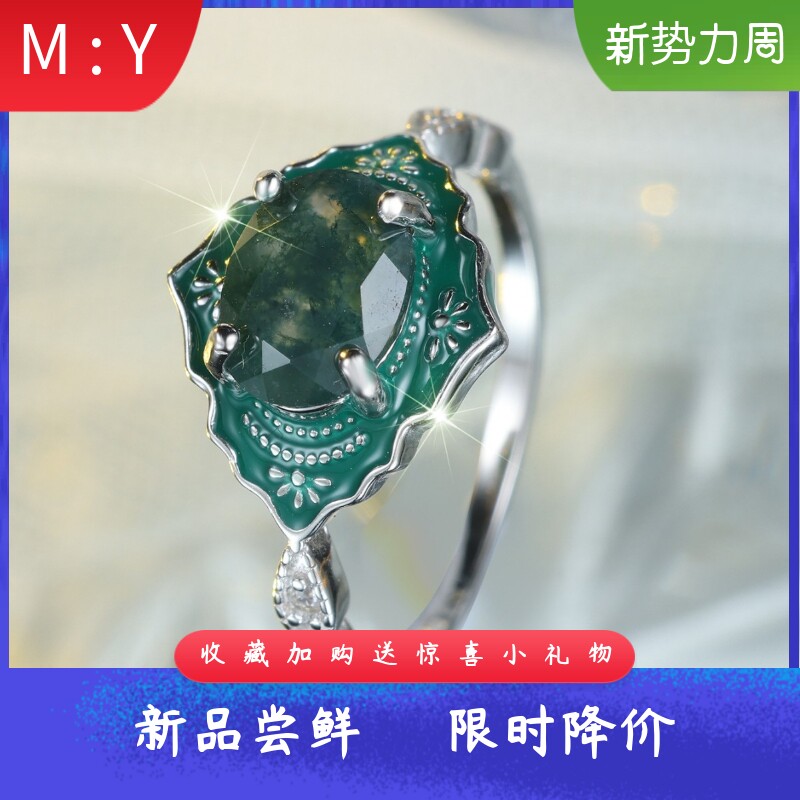 通体S925纯银新中式复古彩釉珐琅