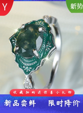 通体S925纯银新中式复古彩釉珐琅