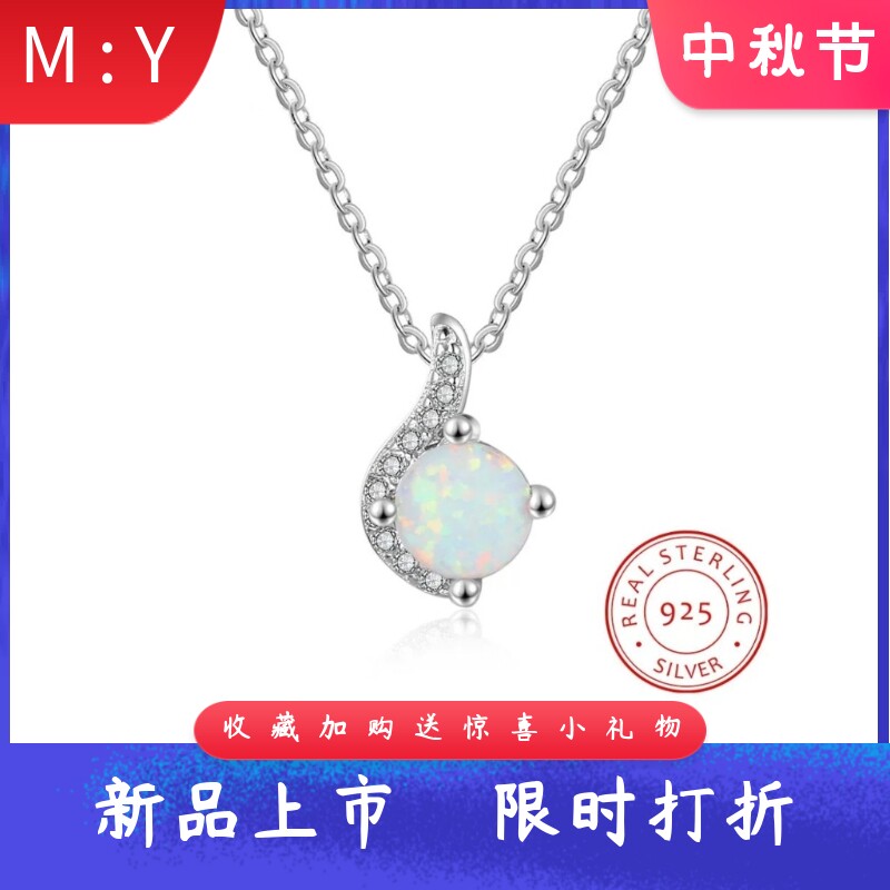 轻奢精致通体S925纯银项链镶钻爆