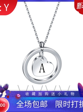 新款304不锈钢26字母圆形镂空爱心首字母项链名字刻字情侣礼物项
