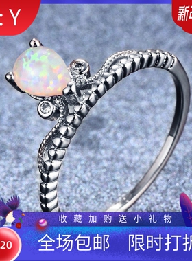 新款跨境饰品韩式风S925白色紫色蓝色澳宝微镶钻水滴百搭戒指