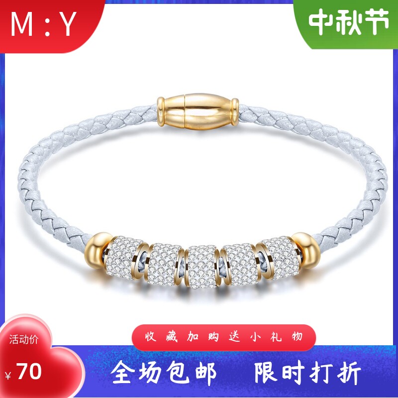欧美ins3MM皮质手链编织手链不锈