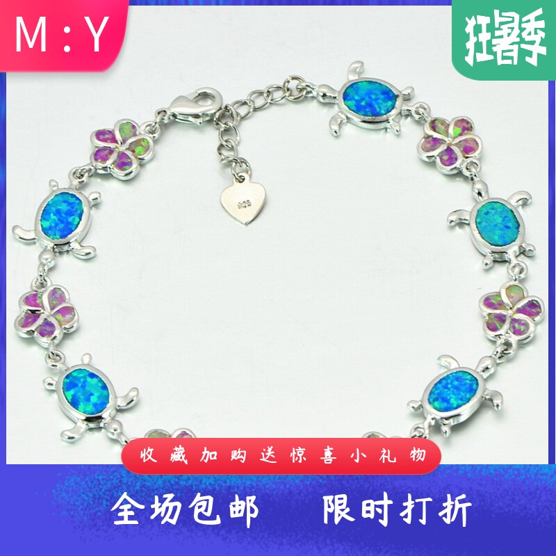 新款进口Opal欧泊澳宝夏威夷乌龟花手链澳宝项链时尚彩宝饰品