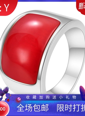 新款亚马逊创意百搭不锈钢猫眼石大扳指尾戒钛钢不锈钢戒指