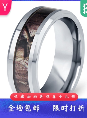 欧美风8MM大理石纹男钨钢戒指简