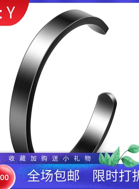 新款不锈钢简约开口C字8MM男女三色可选 钛钢可激光刻字Logo手镯