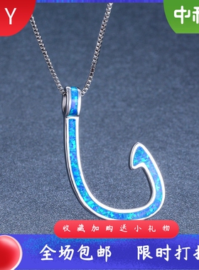 蓝色欧泊法杖吊坠项链新品热卖