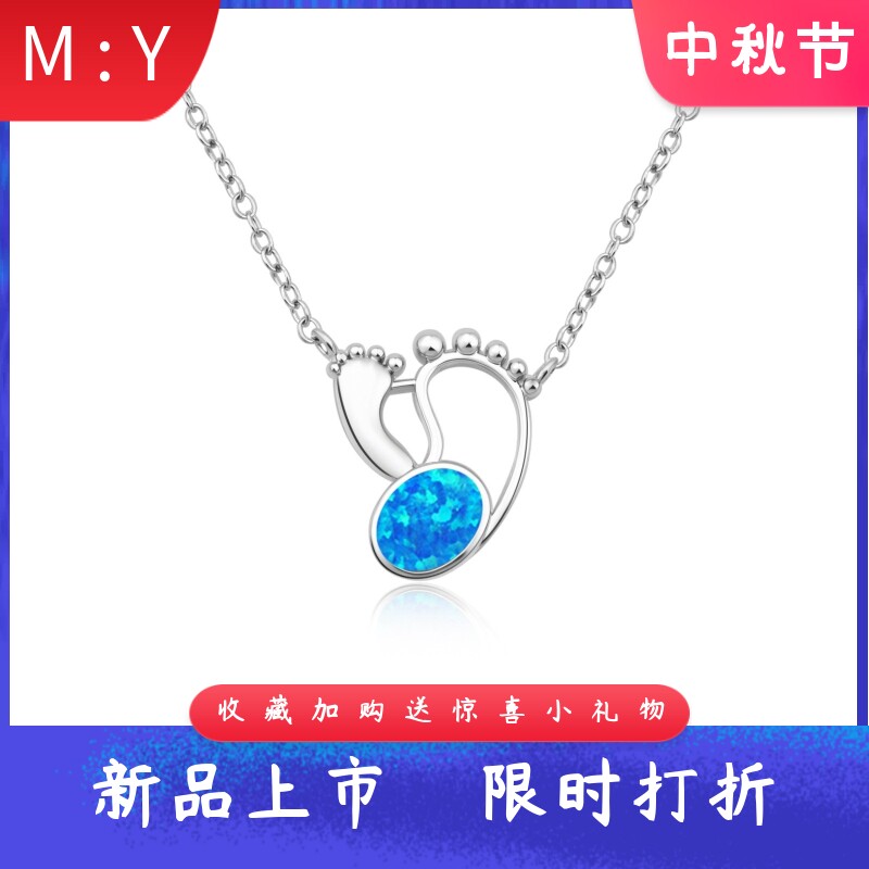 欧美风进口opal欧泊澳宝脚丫项链