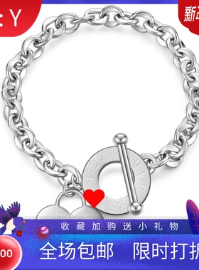 新款欧美跨境罗马数字十字架钛钢手链OT扣O字链爱心个性钛钢手链