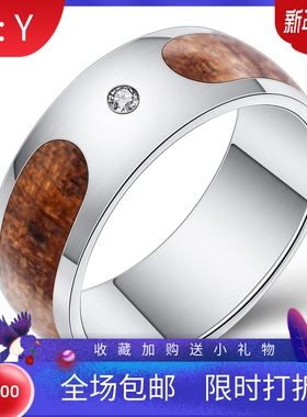 新款跨境欧美ins时尚简约钛钢木纹镶嵌戒指 不锈钢镶钻情侣对戒女