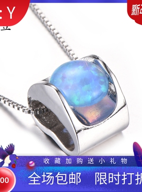 正方形欧泊女士银链现货