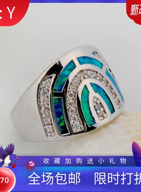 新款跨境网红简约ins风蓝色澳宝半圆形精致时尚戒指