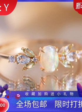 新款跨境日系金色白澳宝边马眼白钻戒指 简约小清新时尚百搭手饰