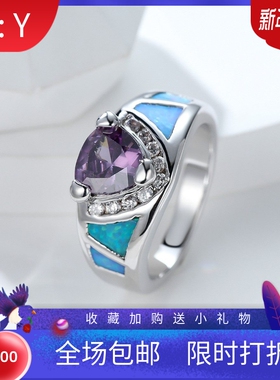新款跨境欧美饰品S925三角紫色钻蓝澳宝微镶钻女式百搭戒指