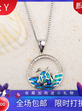 新款时尚饰品夏威夷澳宝游泳乌龟项链海龟吊坠锁骨链毛衣链欧珀