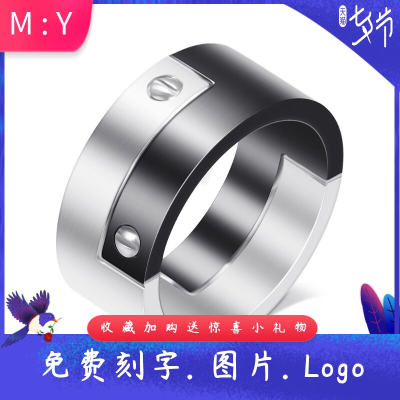 跨境欧美10MM个性黑白交叉戒指3