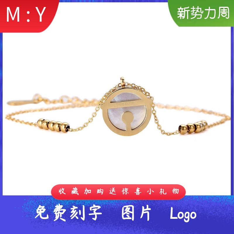 欧美不锈钢玫瑰金18K金手镯Love