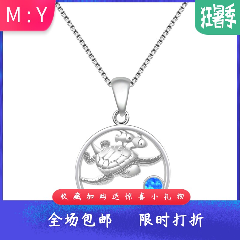 Tiktokins海洋风进口opal欧泊澳