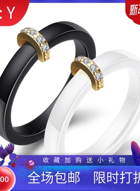 新款欧美跨境陶瓷3MM简约微镶锆石黑白情侣半圆铜个性对戒戒指女
