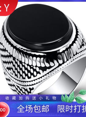 新款欧美跨境热卖25MM做旧时尚不锈钢镶宝石复古麻点百搭戒指指环