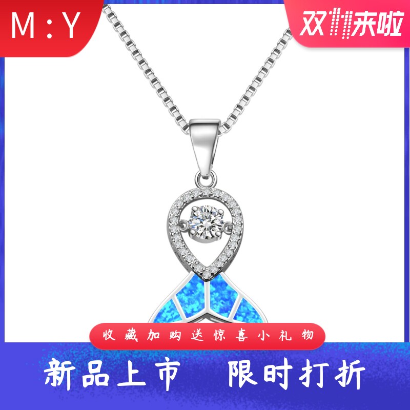 新款进口Opal欧泊澳宝简约宝石项饰女时尚款春夏首饰锁骨链镶钻鱼