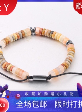 新款跨境亚马逊虎眼石黑曜石算盘车轮珠编织调节男女手链饰品