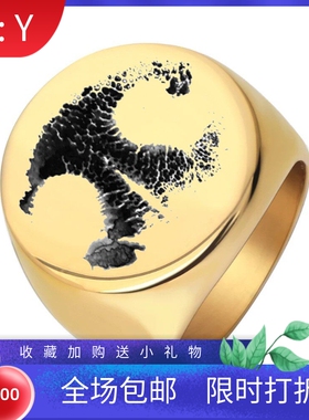 新款欧美朋克不锈钢光面激光个性抽象图案戒指圆形22MM钛钢复古