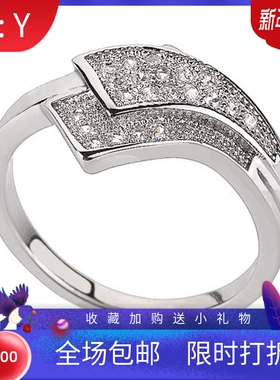 银白色波浪欧美风现货戒子新品