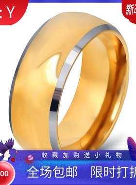 新款亚马逊8MM欧美ins时尚个性戒指男18K金钨钢戒指 可激光Logo女