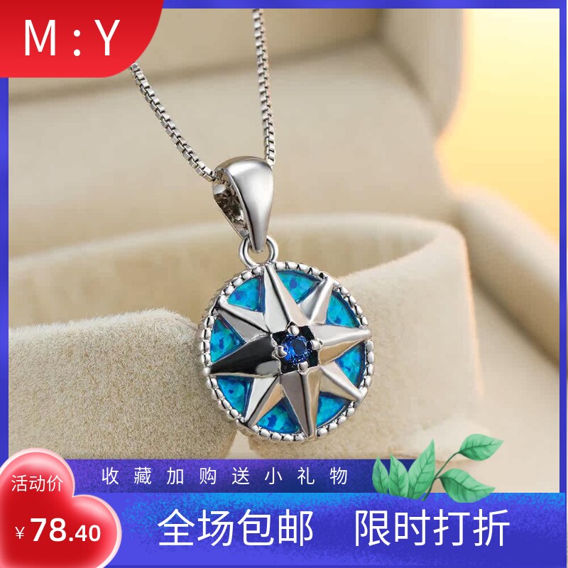 新款欧美时尚蓝色澳宝白金红钻白澳宝盾牌项链女跨境圆形吊坠饰品