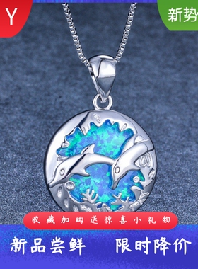S925纯银项链进口圆形欧泊蓝色澳宝+光面双海豚女式百搭吊坠项链