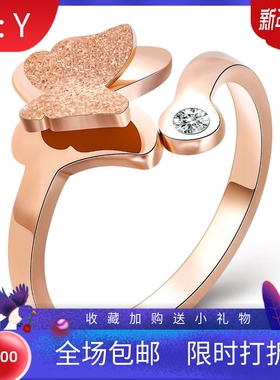 新款欧美跨境18K玫瑰金时尚磨砂蝴蝶开口可调节简约指环戒指