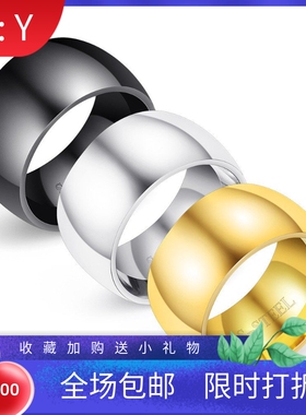 新款欧美简约时尚个性创意11MM光面不锈钢戒指指环可激光Logo