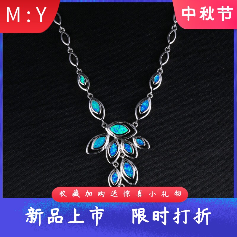 新款夏威夷风进口opal欧泊澳宝羽毛项链轻奢马眼形孔雀羽毛锁骨链