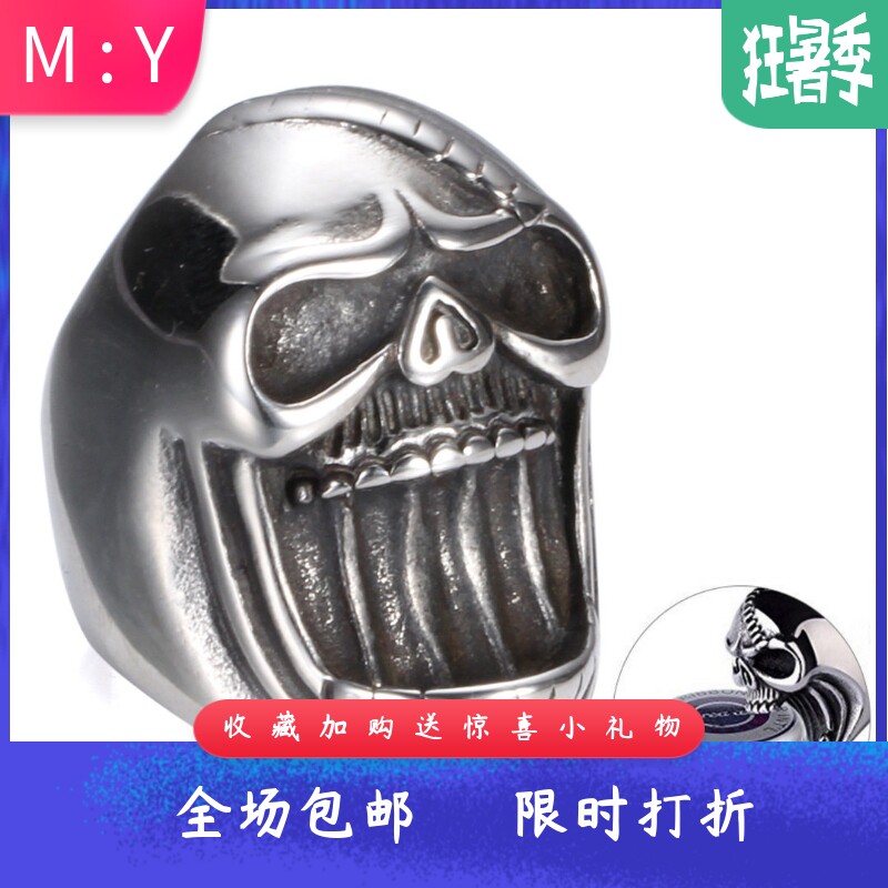 原创设计风酒吧鬼头开瓶器戒指