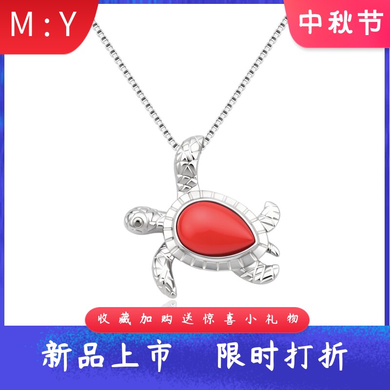 新款可爱简约风海龟项饰女时尚锁骨链红色石头乌龟吊坠项链工厂