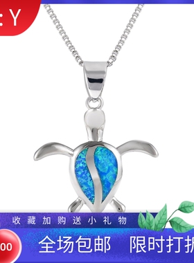 新款 ins风 爆款澳宝蓝色乌龟项链吊坠饰品镶进口欧泊