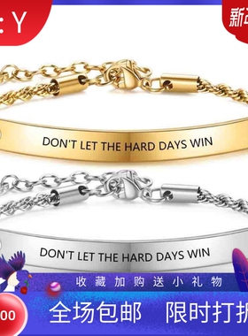 新款欧美跨境亚马逊热销5MM不锈钢弯牌刻字励志手镯激光Logo手链