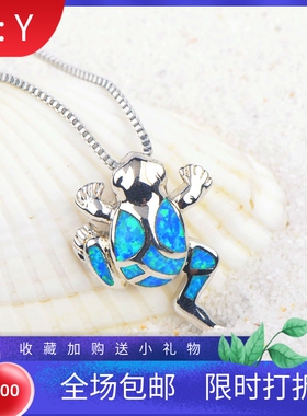 新款项链女欧美时尚饰品蓝色澳宝青蛙项链青蛙吊坠毛衣链欧珀项链