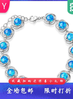 夏威进口opal欧泊澳宝蛋型手链