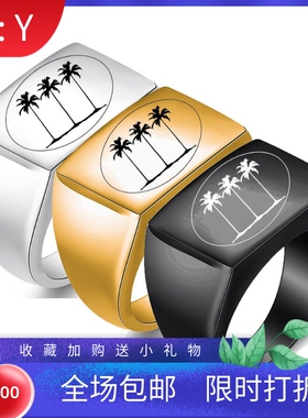 新款欧美ins亚马逊三颗树13MM长条手工光面图章戒指潮流不锈钢戒