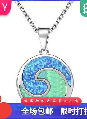 新款项链女欧美时尚饰品蓝色澳宝冲浪项链波浪吊坠毛衣链欧珀项链