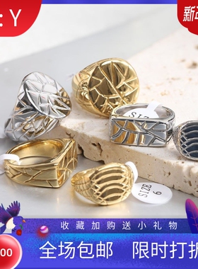 新款欧美跨境热卖时尚不规则裂纹铸造指环不锈钢菱格纹理宽版戒指