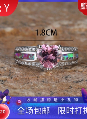 新款时尚饰品韩式风粉色澳宝粉色心形戒指女式百搭指环